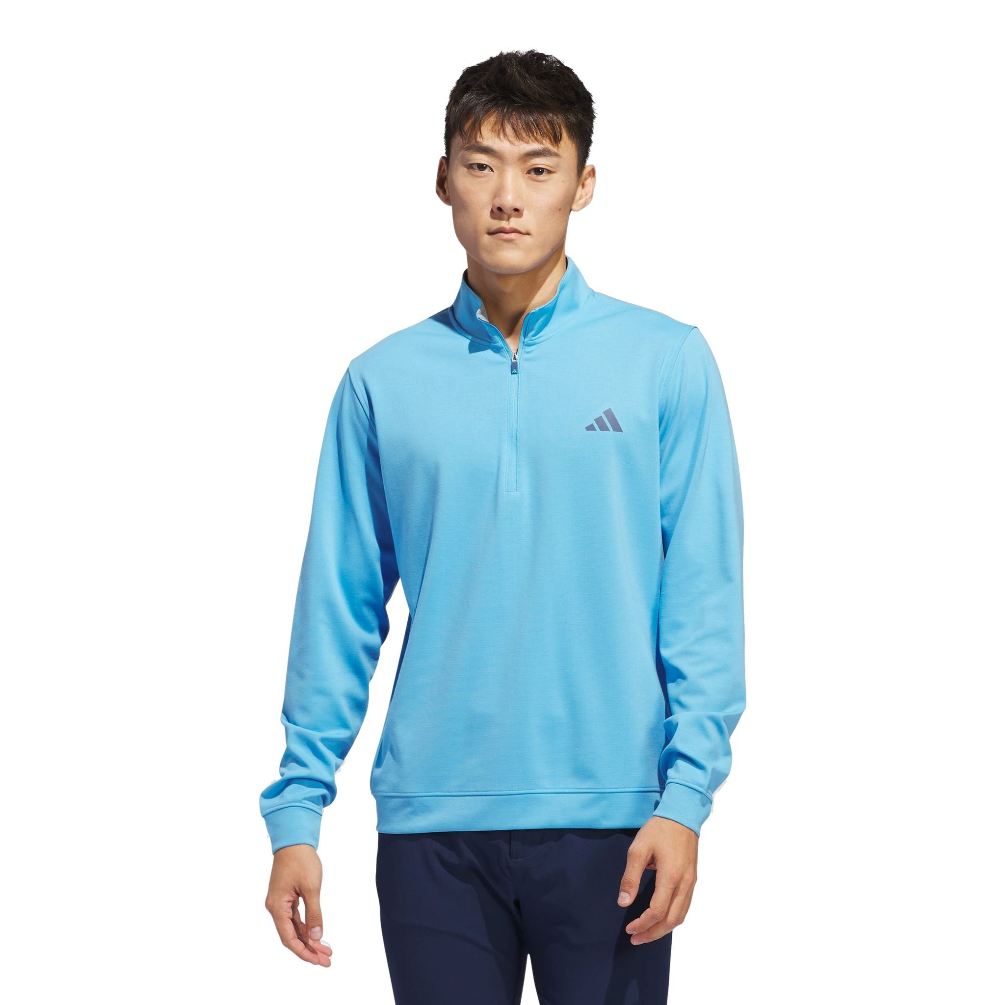 Adidas Elevevated 1/4 Zip Sweater Herren