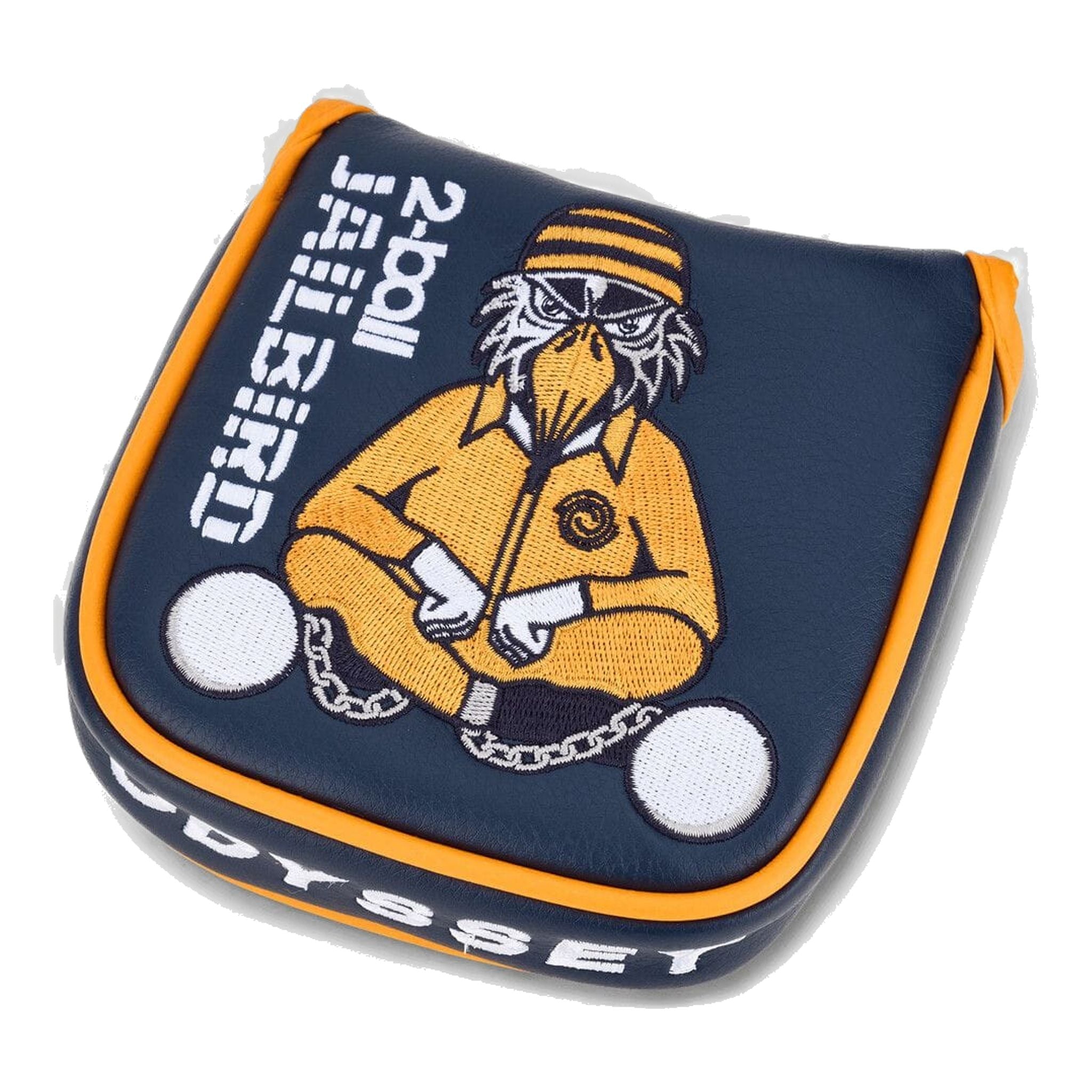 Odyssey Ai One Cruiser 2Ball OS Putter